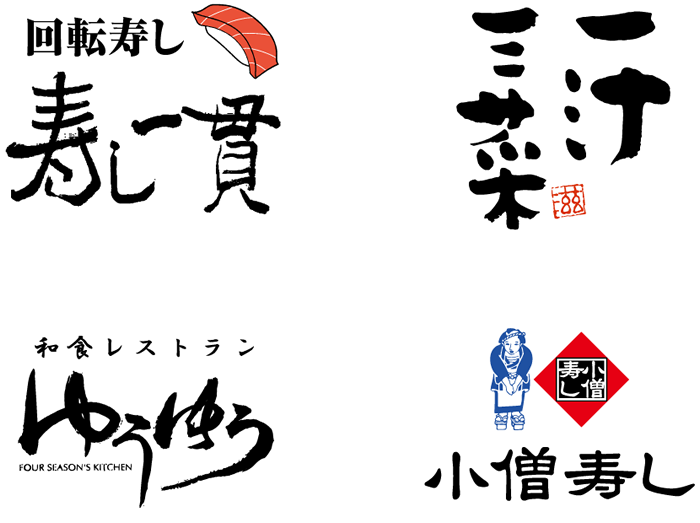 全ロゴ